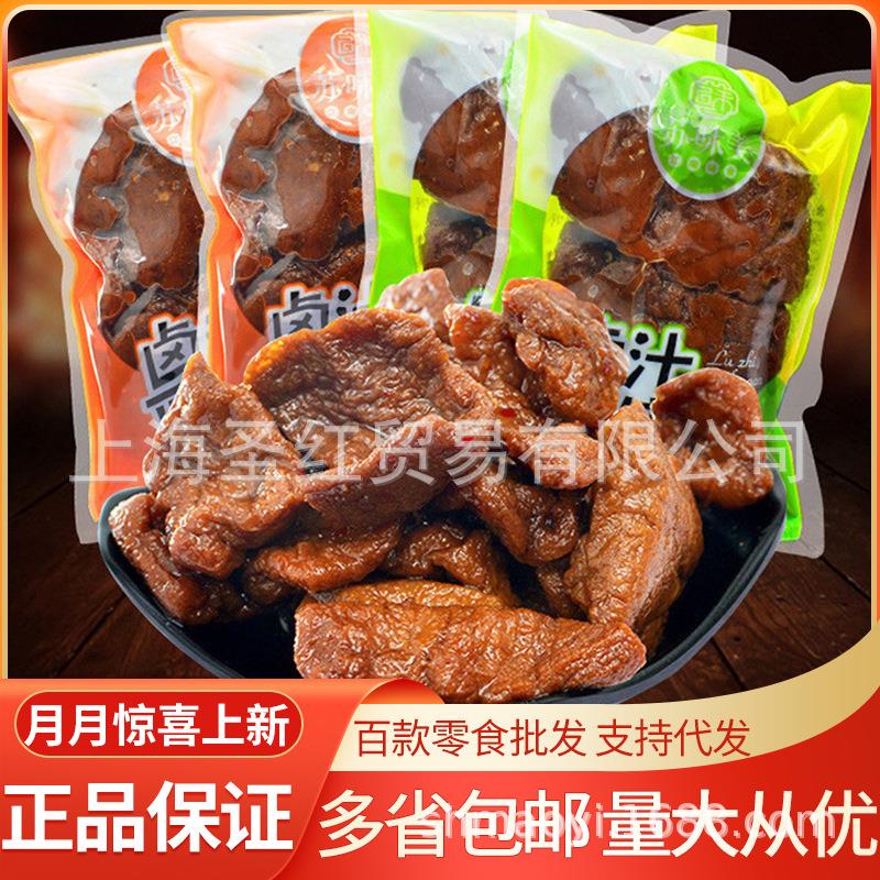 苏味美卤汁豆腐干开袋即食甜辣豆干休闲零食小包装散装5斤/袋