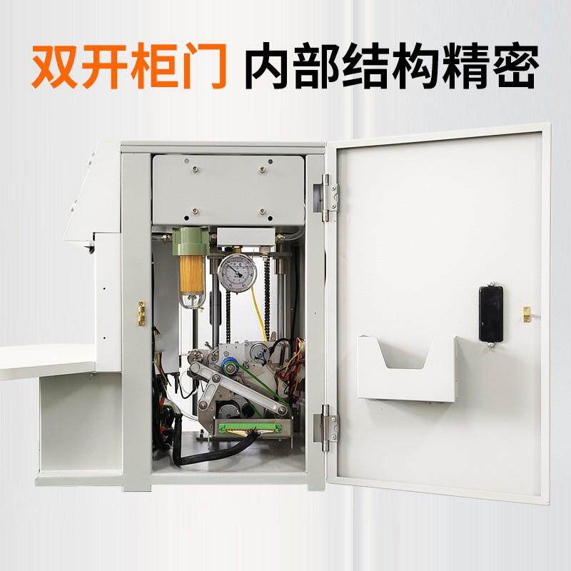 数纸机小型国产数纸机桌面数纸机每分钟1500张