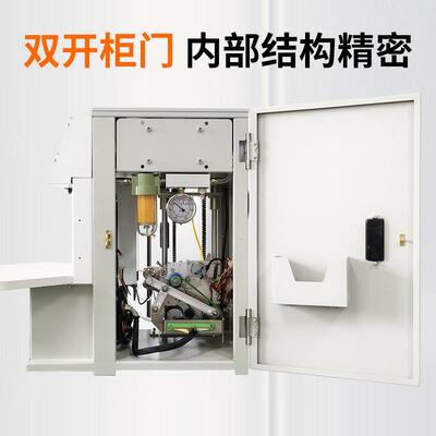 数纸机小型国产数纸机桌面数纸机每分钟1500张