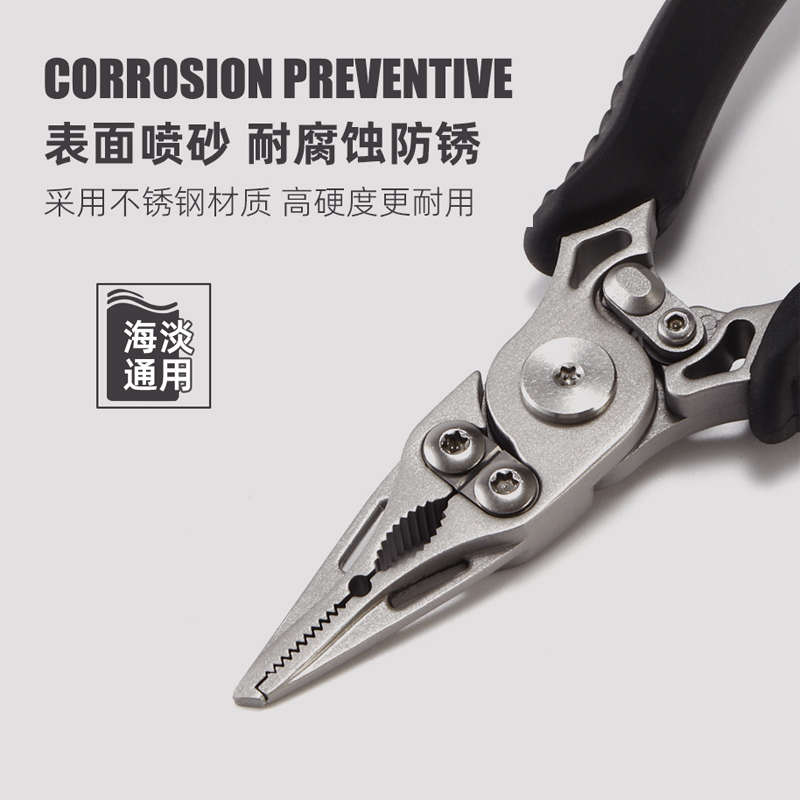 迷你路亚钳多功能微物摘取钩器绑线剪线开环钓鱼剪刀不锈钢钳子
