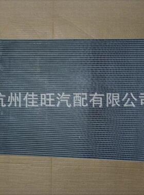 适用于丰田2023款BZ3冷凝器884A0-03010