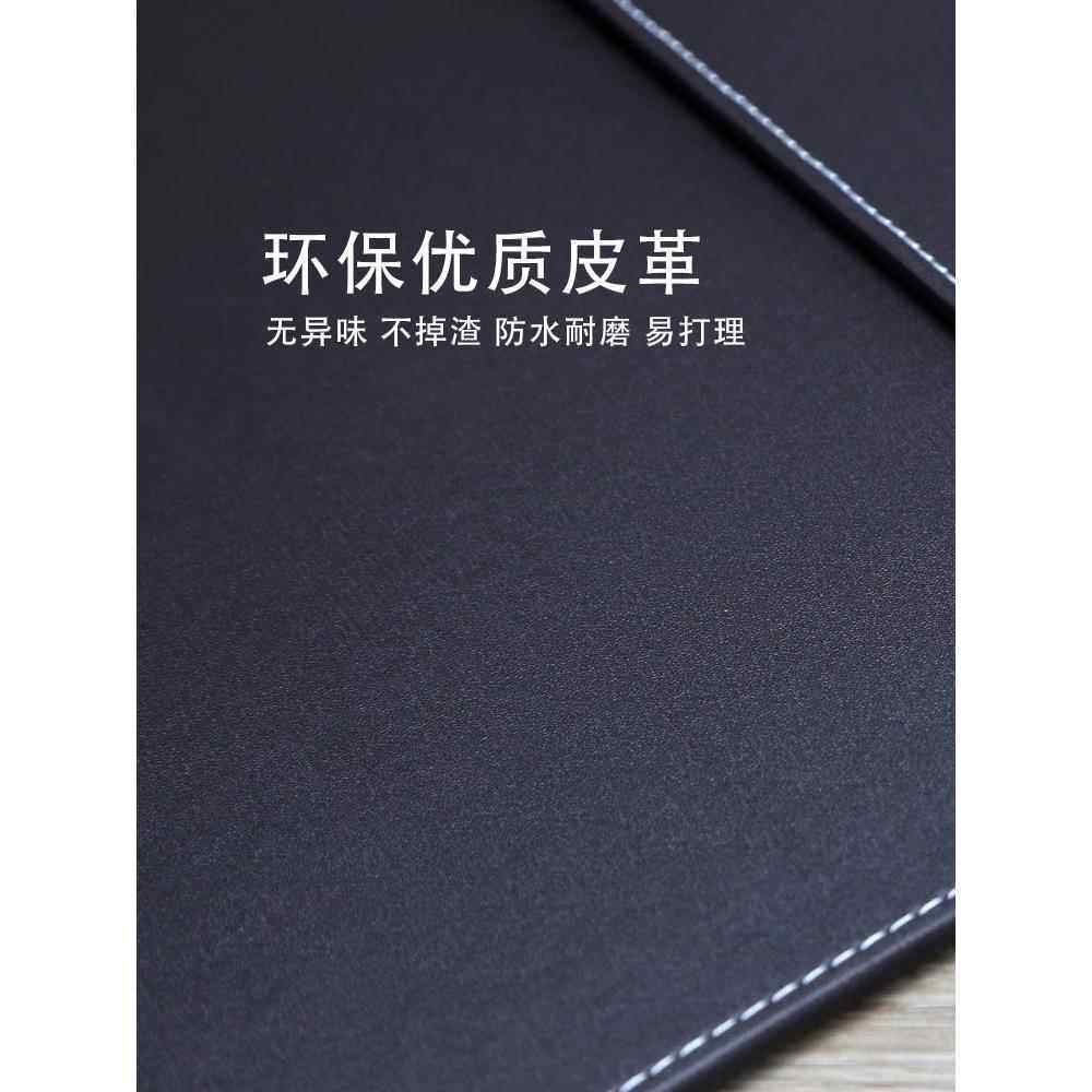 ?时尚商案务PU皮GDS04012革写字垫书写板台大班垫 办公前台桌书板