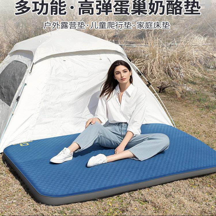 充气床垫充气垫户外露营可携式充气垫防潮充气垫旅行睡垫可折叠压