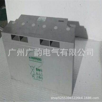荷贝克蓄电池SB12V35荷贝克铅酸蓄电池12v35ah