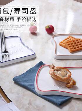 陶瓷面包盘 创意吐司面包形状盘创意手绘高温色釉盘子 早餐面包盘