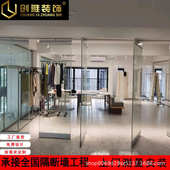 酒店教室旋转玻璃隔音会议室 屏风隔断趟门吊办公室隔断活动折叠