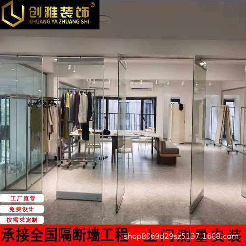 办公室趟屏风 折叠酒店隔音教室门隔断隔断活动玻璃会议室吊旋转