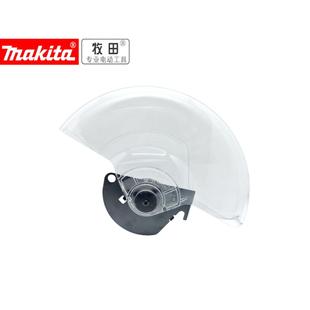 1040 牧田LS1030N 1045切割机配件刀片防保护罩塑料透明罩壳