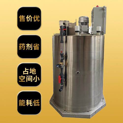全自动泡设备 全自动泡机 全自动碳源加装置 PAM自动泡机