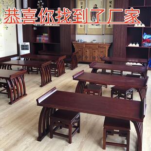 需定制书法桌子实木中式写毛笔字古风书画桌榆木儿童仿古幼儿园国