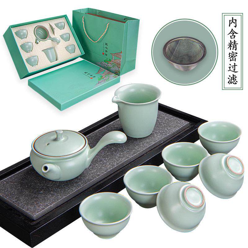 高档汝窑功夫茶具套装陶瓷侧把壶茶具实用商务端午礼品