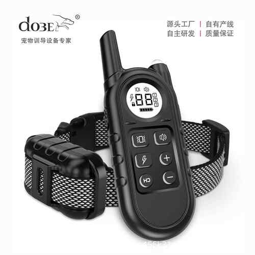 热销遥控训狗止吠器电子项圈狗狗训练用品无线遥控训狗器项圈遥控