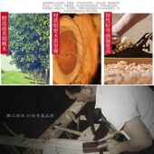 新中古实木茶桌茶具胡桃木方桌椅茶车博式 OCB古架套复装 合组桌炉