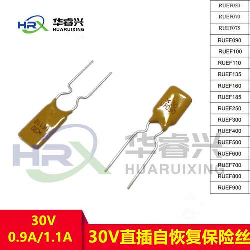 JK30-110 RUEF110 30V/24V 1.1A 1100MA PPTC 直插自恢复保险丝