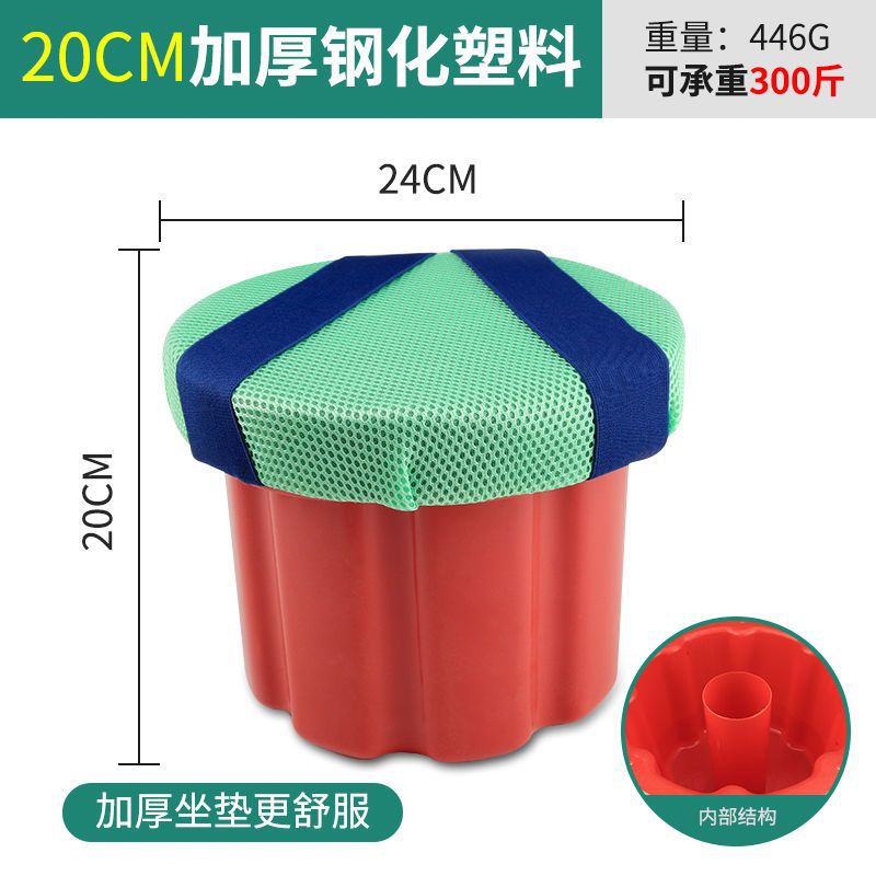 【可用十年】随身凳子大棚板凳蒜墩子农用泡沫板凳屁股凳懒人凳子