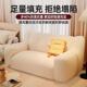 发懒人见详情沙户可躺可睡小型房间卧室沙发单人袋榻榻米阳台休豆