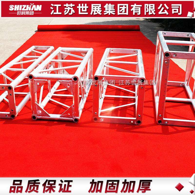 铝合舞金桁架灯台演出光铝板架插销4桁架00200*200/龙门架展台架