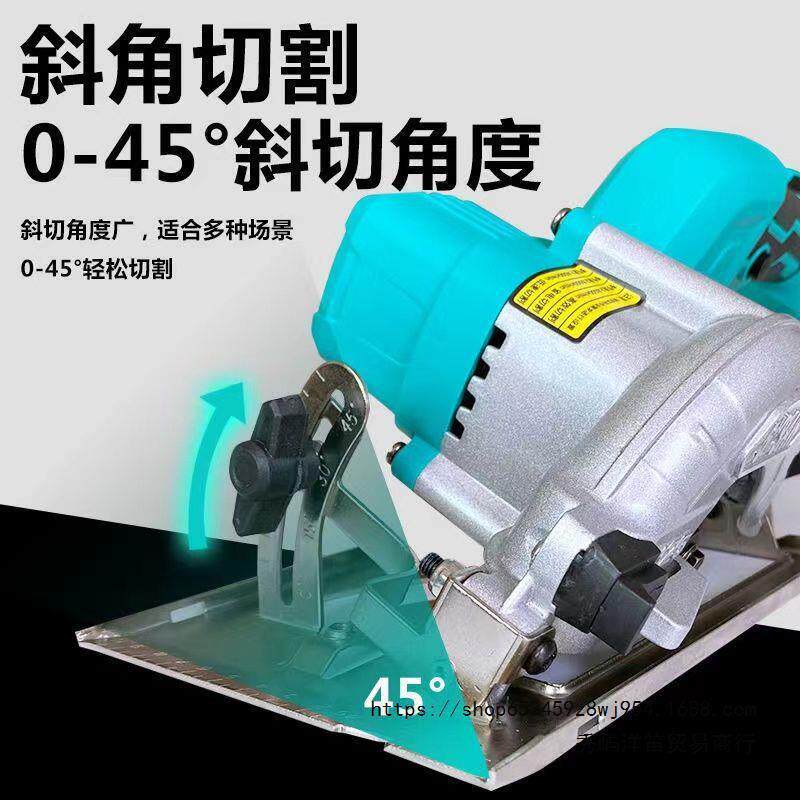 新款通用88F电池5寸电锯充电单手锯锂电木工手提锯石材切割机工具
