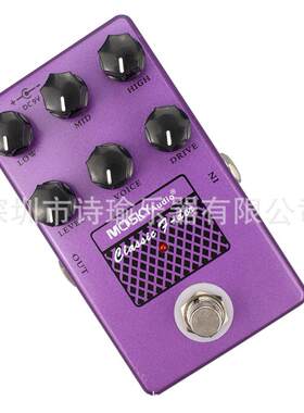 MOSKY CLASSIC F-DER音箱模拟驱动人声电平吉他效果踏板