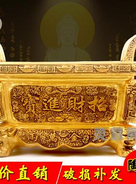陶瓷彷古铜大号方鼎香炉家用佛堂寺庙招财进宝供奉插香炉四方形鼎
