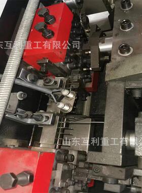 高速HL-17562铁钉制钉机铁长生拔产设备全自动连罐丝U型钉钉制钉