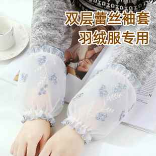 双层羽绒服短款袖套2026新款冬防污耐脏可爱上班羽绒服专用护袖女