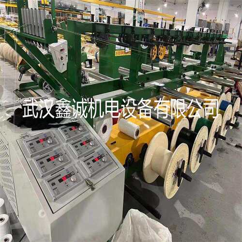 DRIVE-CLIQ电缆6FX5002-2DC10-1EA040米，带24V电源电缆线