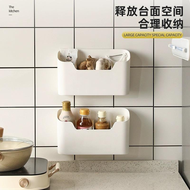 厨房柜门收纳置物架壁挂式收纳盒冰箱侧置物架挂架保鲜膜收纳盒子