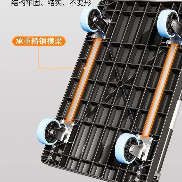 &折叠便携搬运取快递小拉车家用拖车平板车小推车拉货手推车手拉