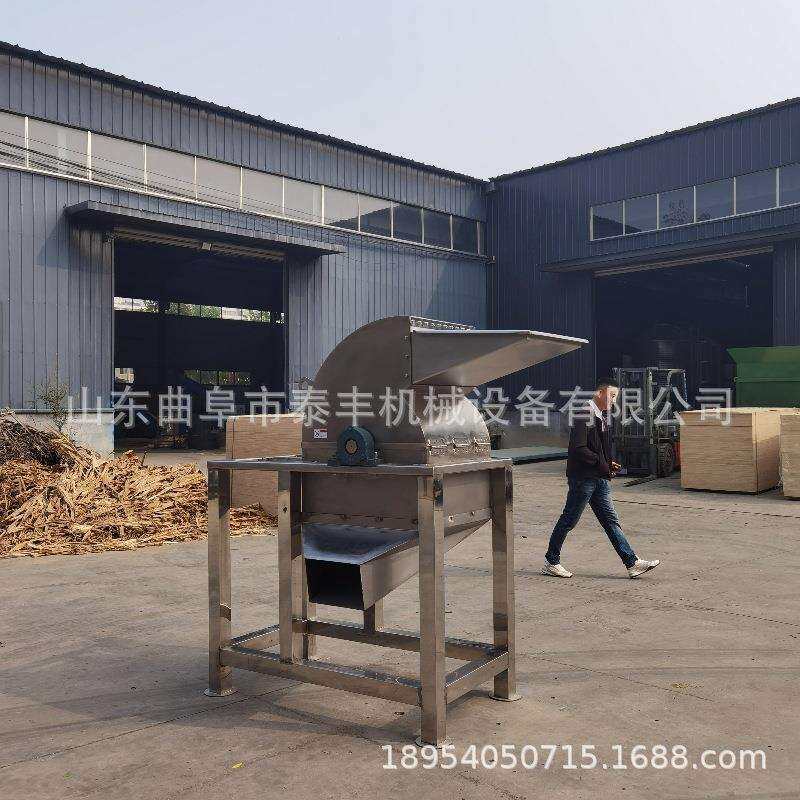 304不锈钢香料粉碎机锤片式桂皮打粉机三七黄芪粉碎机鲜蔬菜粉碎