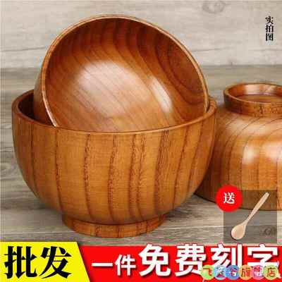 成人竹碗手工家用儿童吃饭摔竹筒碗无漆复古小孩大号木碗