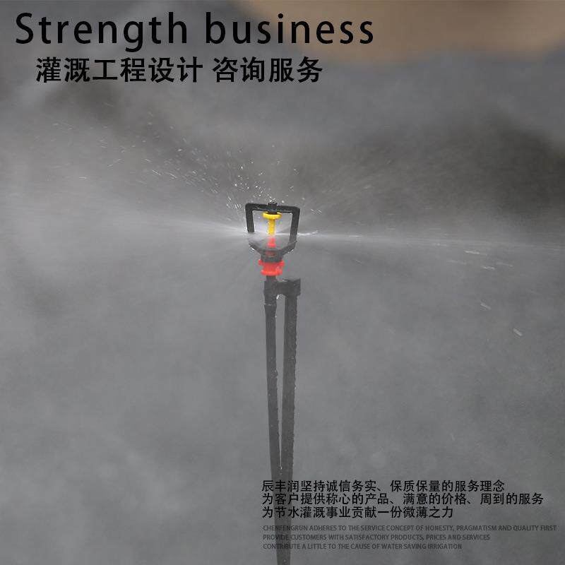 3/54/78/119/12毛管配件直通喷灌设备微喷PE管防滴器滴灌接头
