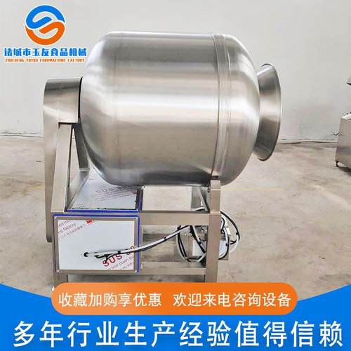 厂家供应大型滚揉机呼吸式变频真空滚揉机不锈钢鲜肉腌制机