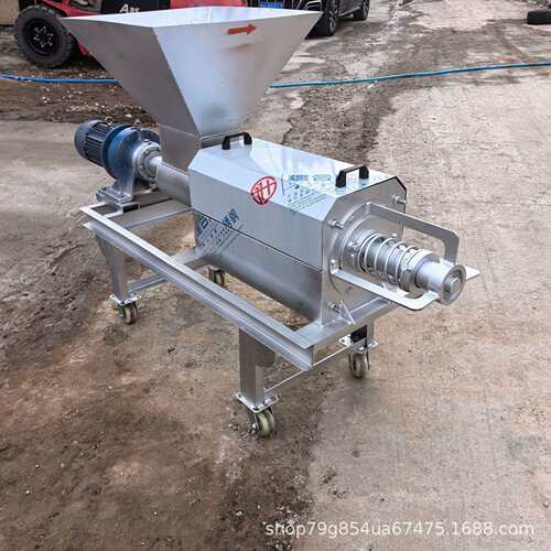 人工上料不锈钢牛粪干湿分离机中小型猪粪鸡粪固液干湿分离