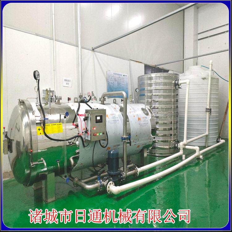 蒸汽加热玉米温压杀菌锅全自动真空袋装速冻玉米杀菌釜蒸锅