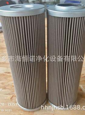 厂家现货AP1E101-01D0V/-WF空压机滤芯不锈钢折叠滤芯
