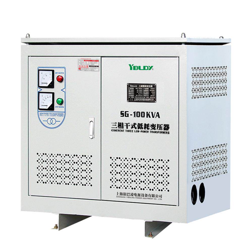三相干式变压器50KVA660V415V380V变220V转200V升降压隔离变压器