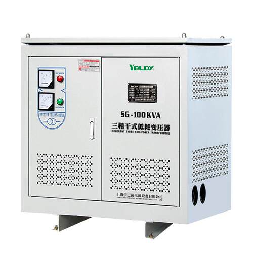 三相干式变压器50KVA660V415V380V变220V转200V升降压隔离变压器