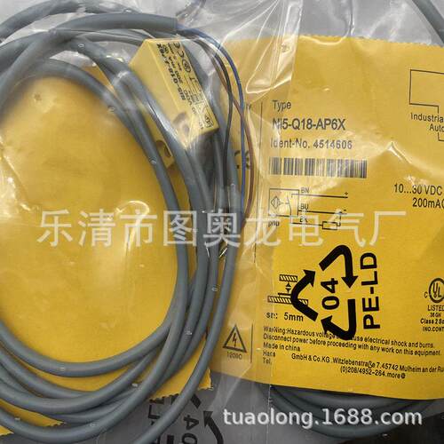 M18 现货供应全新NI5-Q18-ZA31X 电感式接近开关质保一年