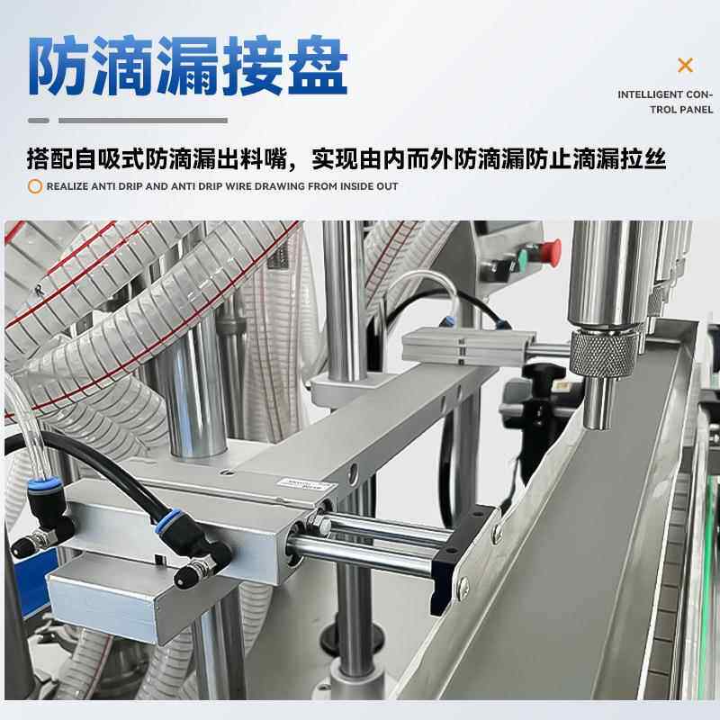 全自液体灌装机流动自水线动灌装151生产线洁精洗衣液气动洗灌装