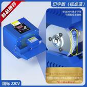 封口机包装 袋滚轮封口机小型家用 袋全自动封口机牛皮纸袋月饼包装