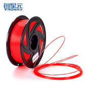 创星元 3D打印耗材PLA1.75mmABS 3D打印机进口材料1KG3d厂家