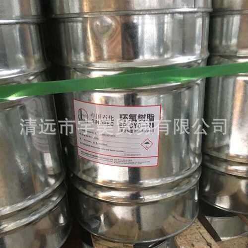 E51环氧树脂巴陵石化CYD128双酚A环氧树脂AB胶高透明防腐地坪涂料