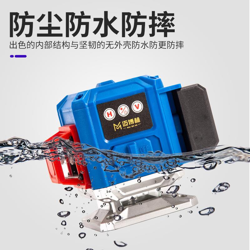 厂家YOK12线水平外仪绿光贴仪高精蓝光强度光十墙二红线自动调平