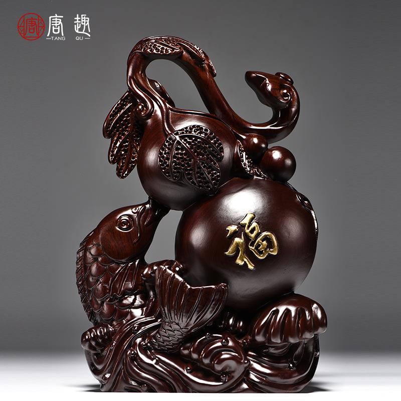 黑檀木雕刻福禄有鱼葫芦摆件实木质家居送礼办公室装饰摆设工艺品