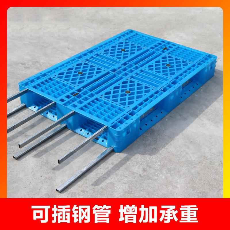 苏州仓昆山1208网格田字塑盘料托库防潮ZH-1208W塑胶托盘叉车托盘