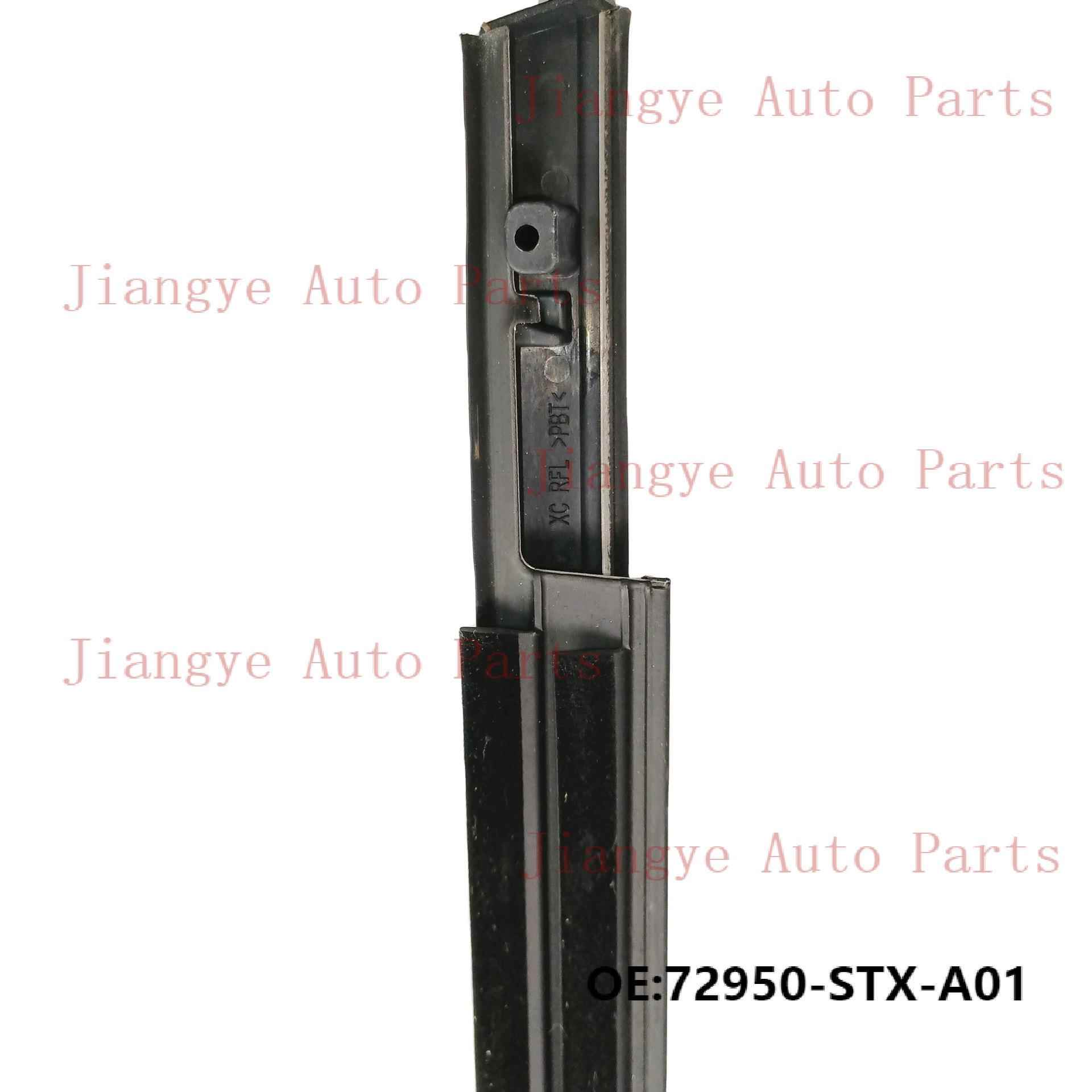 24歌10-72450-72109-72972410-7250-STX-A01讴YD2车门玻璃外7压条