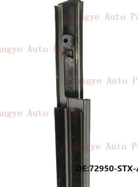 24歌10-72450-72109-72972410-7250-STX-A01讴YD2车门玻璃外7压条