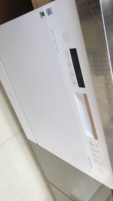 华凌洗碗机怎么样?使用一个月谈感受,没后悔当初的选择