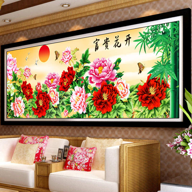 蒙娜丽莎印花十字绣新款客厅线绣花开富贵牡丹花简约现代大幅满绣